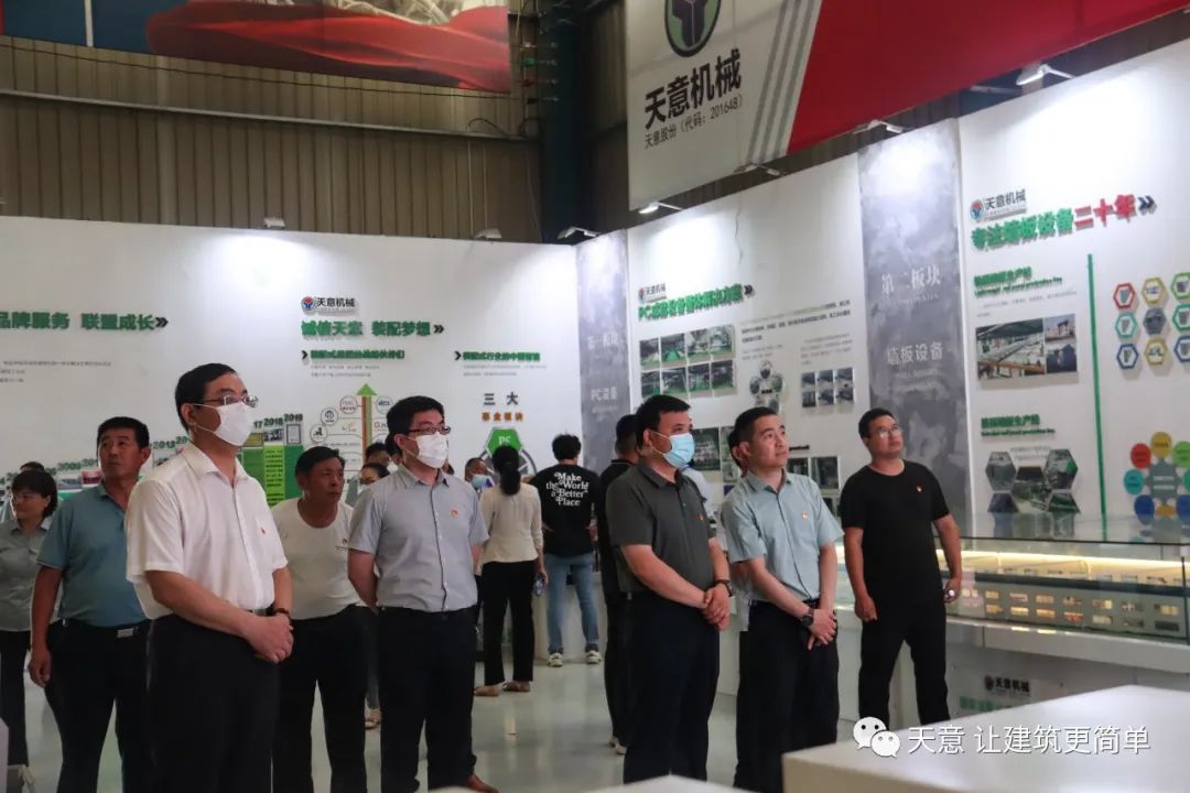 省市縣黨建三級聯(lián)動，黨建共建促發(fā)展